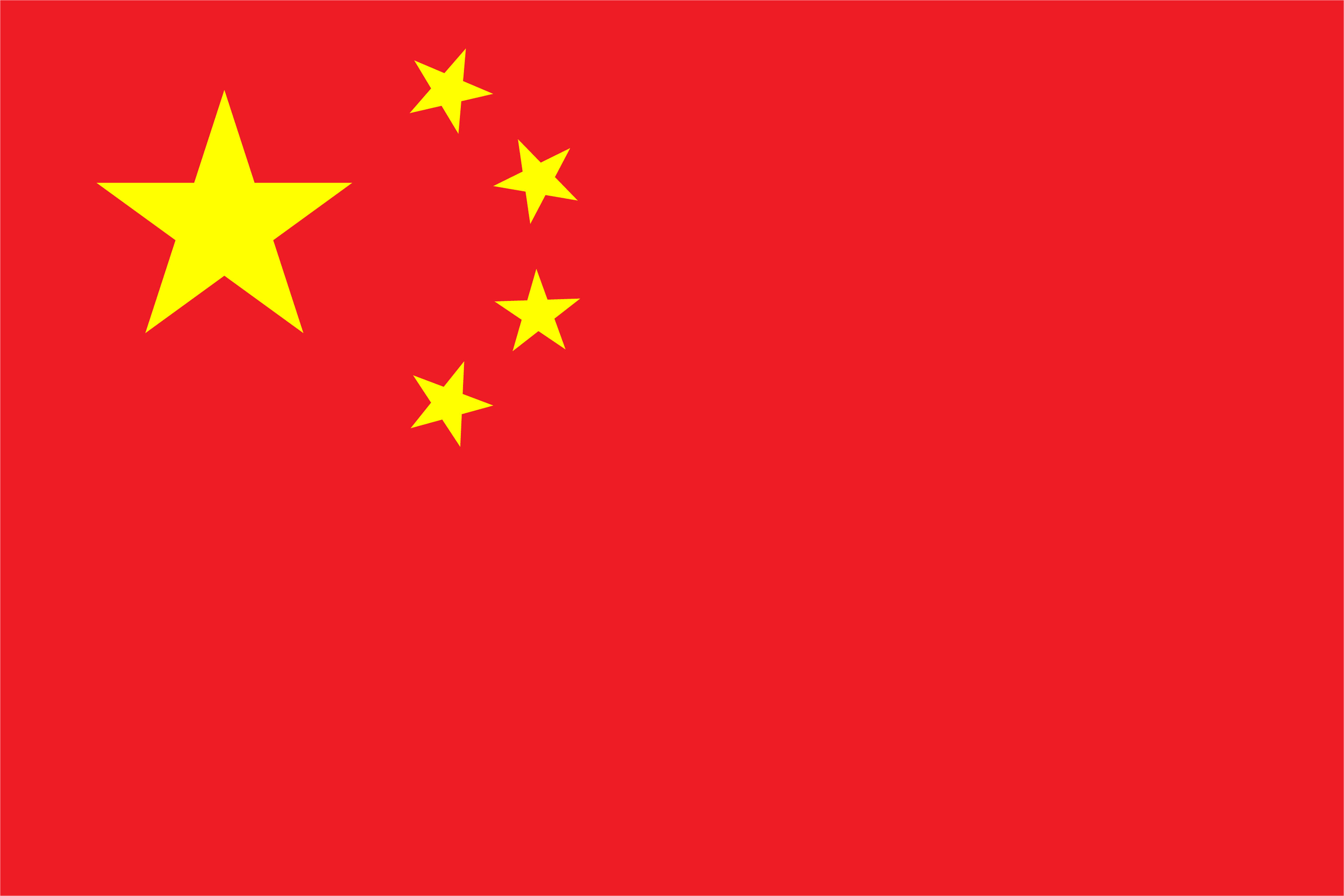 庆祝中华人民共和国成立75周年音乐会-云术博客