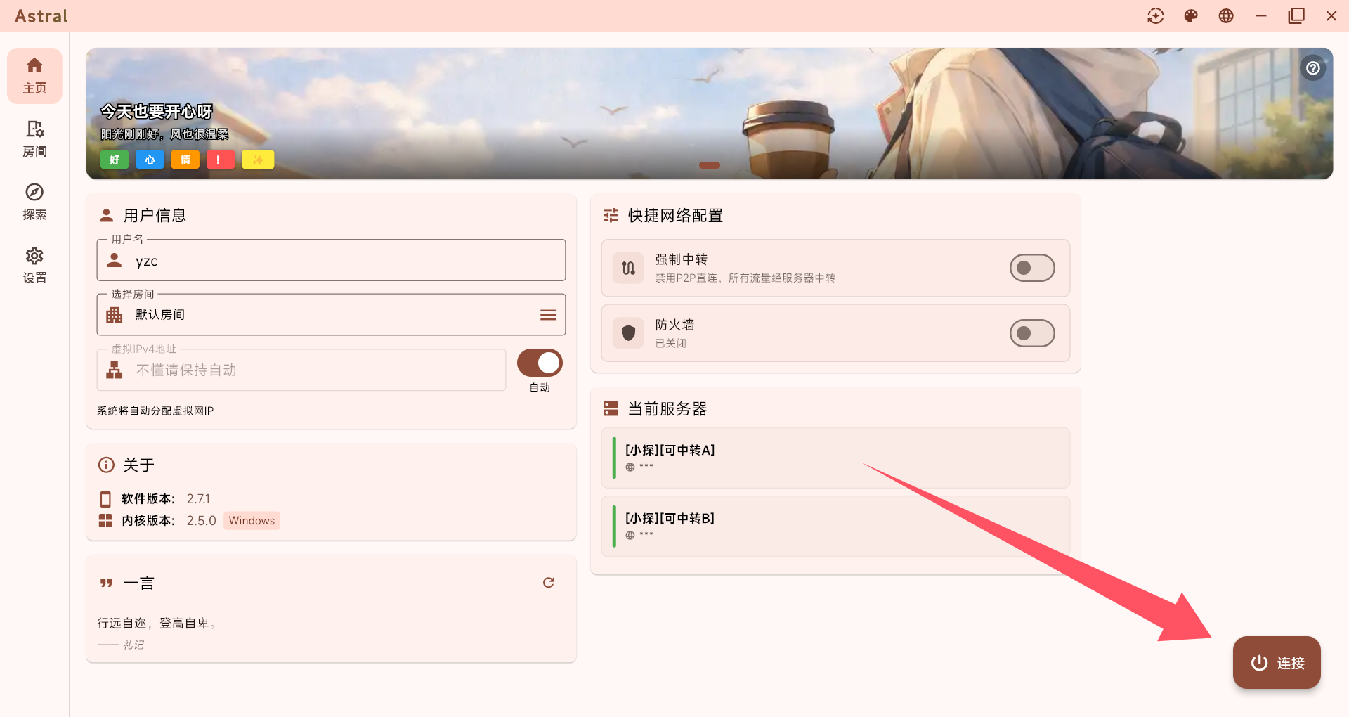 Cover Image of the Post